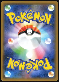 JIRACHI 322/SM-P CHAMPIONSHIP SERIES PROMO POKEMON JAPANESE 2019 HOLO LP - Image 3