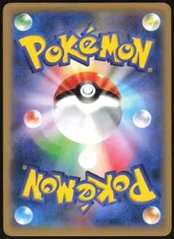 PIKACHU 022/060 XY1 COLLECTION X POKEMON JAPANESE COMMON 2013 MODERATELY PLAYED - Image 3