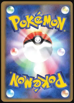 JUMPLUFF 009/084 EX ROCKET GANG POKEMON JAPANESE HOLO RARE 2004 LIGHT PLAYED - Image 3