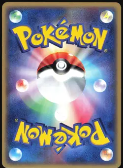 BUTLER'S KIRLIA 009/019 MOVIE VS JIRACHI DECK POKEMON JAPANESE 2003 LP - Image 3