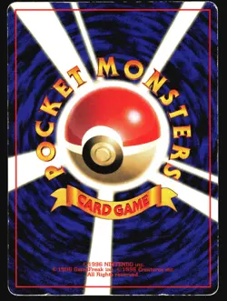 ERIKA'S BULBASAUR NO. 001 COROCORO COMICS POKEMON JAPANESE 1997 MP - Image 3