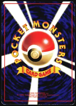 POLIWAG NO. 060 VENDING SERIES 1 POKEMON JAPANESE GLOSSY COMMON 1998 MP - Image 3