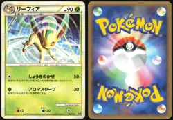LEAFEON 004/015 E LEAFEON DECK POKEMON JAPANESE MODERATELY PLAYED - Image 1