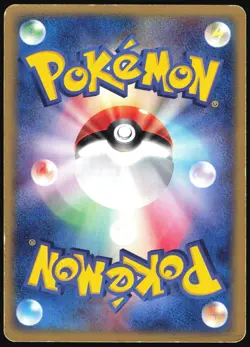 SCYTHER EX 001/019 TREECKO DECK POKEMON JAPANESE 2003 MODERATELY PLAYED - Image 3