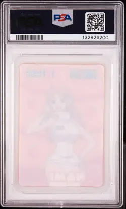 2025 ONE PIECE X BASKIN ROBBINS ONE PIECE CAMPAIGN COLLECTION CARDS NAMI PSA 10 - Image 2