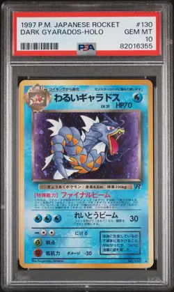 1997 Pokemon Japanese Rocket Dark Gyarados #130 Holo Rare PSA 10 - Image 1