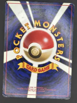 1997 Pokemon Meowth No. 052 Jungle Set Japanese - Image 2