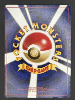 Natu 177 Japanese Neo 1 Gold Silver New World Genesis Pokemon - Image 2
