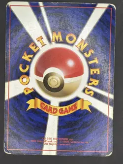Shellder No. 090 Fossil Set Japanese Pokemon Card - Image 2