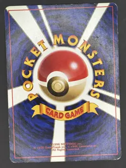 1996 Pokemon Raticate No. 020 Base Set Japanese - Image 2