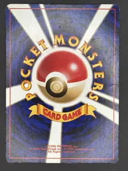 Xatu 178 Japanese Neo 1 Gold Silver New World Genesis Pokemon - Image 2