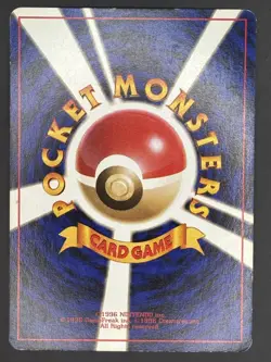 1997 Pokemon Gloom No. 044 Jungle Set Japanese - Image 2