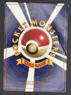 1997 Pokemon Japanese Fossil #116 Horsea Common - Image 2