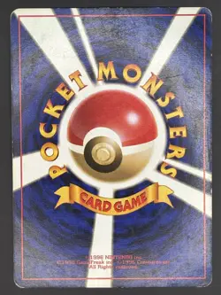 Pokemon TCG Exeggcute No. 102 Jungle Japanese - Image 2