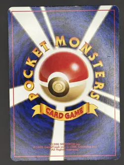 Pokemon TCG Mantine No. 226 Neo Genesis Japanese - Image 2
