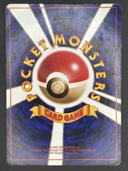 Pokemon TCG Tangela No. 114 Base Set Japanese - Image 2