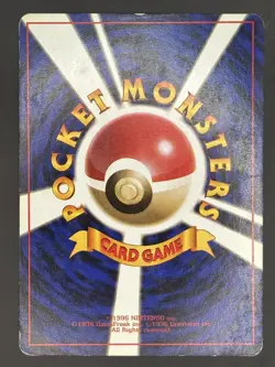 Charmander No.004 Base Set Old Back Japanese Pokemon #4 - Image 2
