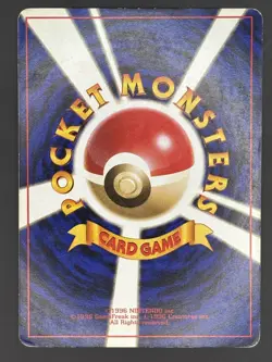 Pokemon TCG Ponyta No. 077 Base Set Japanese - Image 2