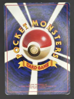 1996 Pokemon Gastly No. 092 Base Set Japanese - Image 2