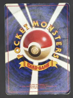 Porygon No.137 Base Set Old Back 1996 Pokemon Card Japanese - Image 2