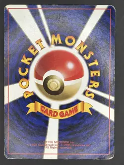 Kingler No. 099 Fossil Uncommon Japanese Pokemon - Image 2