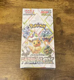 Pokemon TCG Terastal Festival EX Booster Box Sealed Japanese, U.S. Seller Ready - Image 1