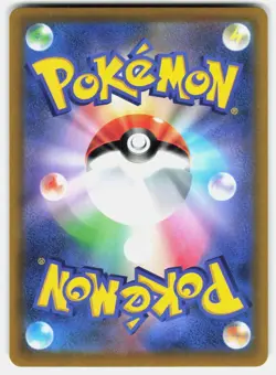 Litwick 012/067 Pokeball Holo Battle Region Pokemon Japanese Holo Near Mint - Image 2