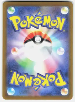 Jigglypuff 140/190 Pokeball Holo Shiny Treasure ex Pokemon Japanese Holo NM - Image 2