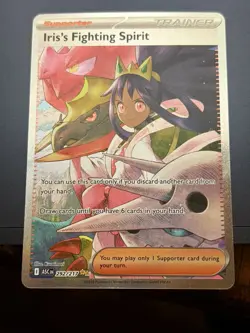 Iris's Fighting Spirit 292/217 Ascended Heroes Pokemon Holo - Image 1