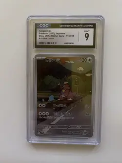 Pokemon Kangaskhan Japanese AR 110/098 CGC Mint 9 - Image 1
