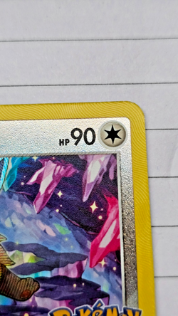 Radiant Eevee Swsh230 Swsh: Sword & Shield Promo Cards Holo - Image 3