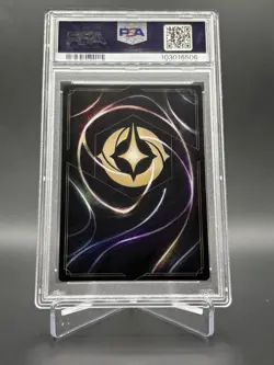 Lorcana PSA 10 Foil Mickey Mouse Steamboat 89/204 Disney Ch 1 - First Print - Image 2