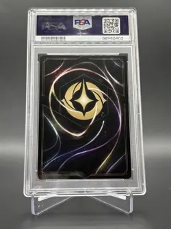 2024 Disney Lorcana Mickey Mouse - Brave Little Tailor Promos #01/D23 PSA 10 - Image 2