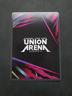 Alice Synthesis Thirty - U* - Union Arena - Sword Art Online Volume 2! - Image 2