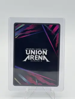 Union Arena Hunter X Hunter Gon Freecss UE02BT/HTR-1-007 SR* Super Rare Alt Art - Image 2