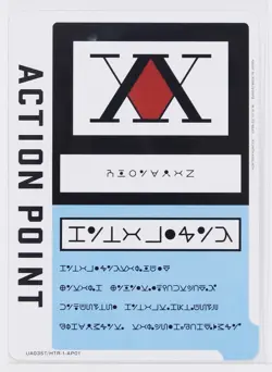 Action Point card ST/HTR-1-AP01 - Hunter x Hunter Union Arena Trading Card - Image 1