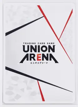 Action Point card ST/HTR-1-AP01 - Hunter x Hunter Union Arena Trading Card - Image 3