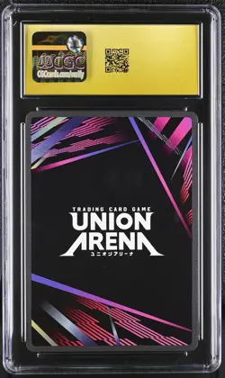 CGC 10 Akaza (#KMY-P-002) / 2025 Union Arena Demon Slayer Vol.2 - Image 2