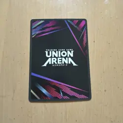 Union Arena Ayato Kirishima 1 Star Alt Art Tokyo Ghoul English - Image 2