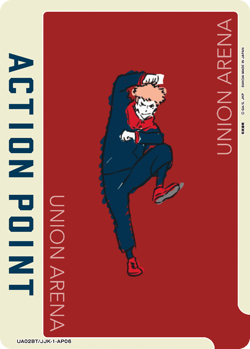 UNION ARENA UA02BT/JJK-1-AP06 Action Point Card AP JUJUTSU KAISEN - Image 1