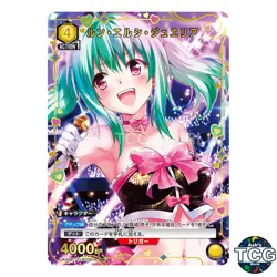 Run Elsie Jewelria U☆ TLR-1-018 To LOVE-Ru Union Arena Japanese - Image 1