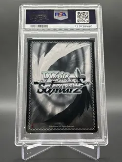 Weiss Schwarz Avatar the Last Airbender Chibi Zuko Promo PSA 10 GEM MINT - Image 2