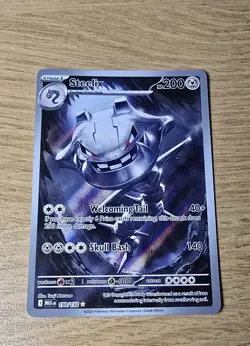 Pokemon TCG Steelix 150/132 Illustration Rare - Mega Evolution NM - Image 1