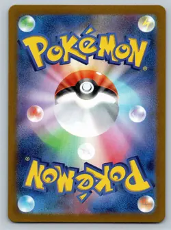 Nidoking Art Rare SV2a: Pokemon Card 151 174/165 NM - Image 2