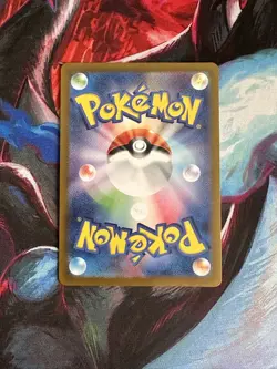 Pokemon Squirtle TCG Card AR 170/165 Japanese Scarlet & Violet 151 SV2a - Image 3