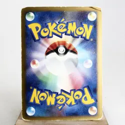 HP) Torterra DPBP#450 DP1 Diamond & Pearl Pokemon Card Japanese p163-235 - Image 2