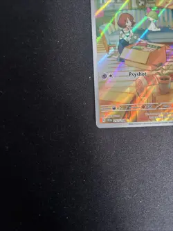 Pokemon TCG Ralts Scarlet & Violet Base Set Holo Illustration Card 211/198 - Image 4