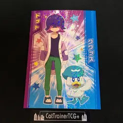 NM Dot & Quaxly Bromide Holo Card Japanese Pokemon Paldea Horizons - Image 1