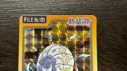 Pokemon Omastar Carddass Holo No. 139 Pocket Monsters 1997 Japanese card EX - Image 2