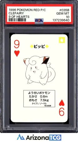 Pokemon 1996 Clefairy 035B 9 Of Hearts Red Playing Card Japanese GEM MINT PSA 10 - Image 1